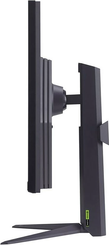 Monitor gaming LG UltraGear 32GS75Q-B 32 inç, i zi