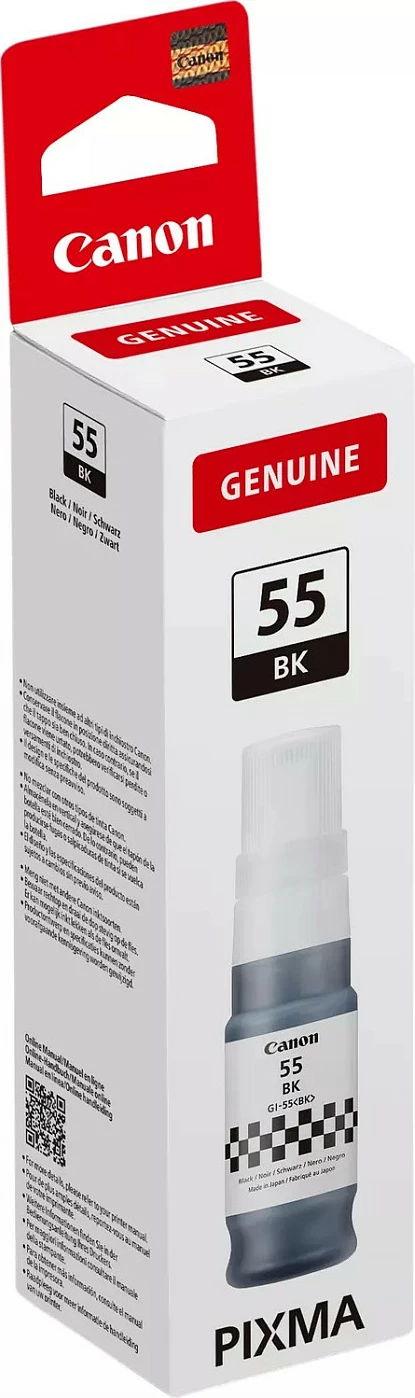 Shishe bojë printeri Canon GI-55BK (6292C001), 70 ml, deri 3000 faqe, e zezë