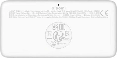 Monitor temperature dhe lagështie me orë Xiaomi Mi Clock Pro BHR5435GL, LCD, CR2032, i bardhë