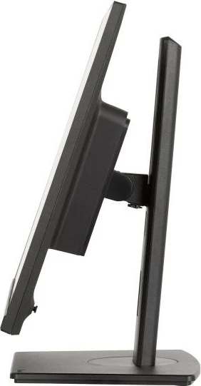 Monitor iiyama ProLite XUB2495WSU-B7 24" IPS 1920x1200 (16:10), i zi