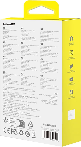 Kabllo USB-C në HDMI Baseus BS-OH064, 1.5m, 8K 60Hz, e zezë