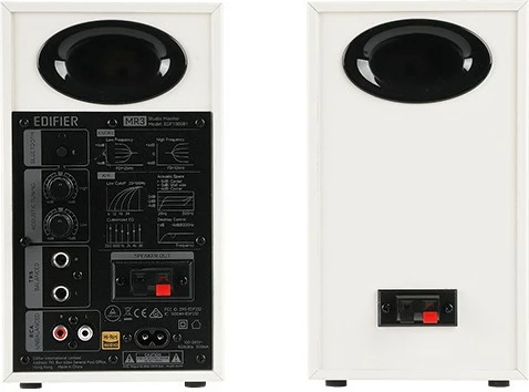 Boks Edifier MR3, 2.0 kanale, 36 W, Bardhë
