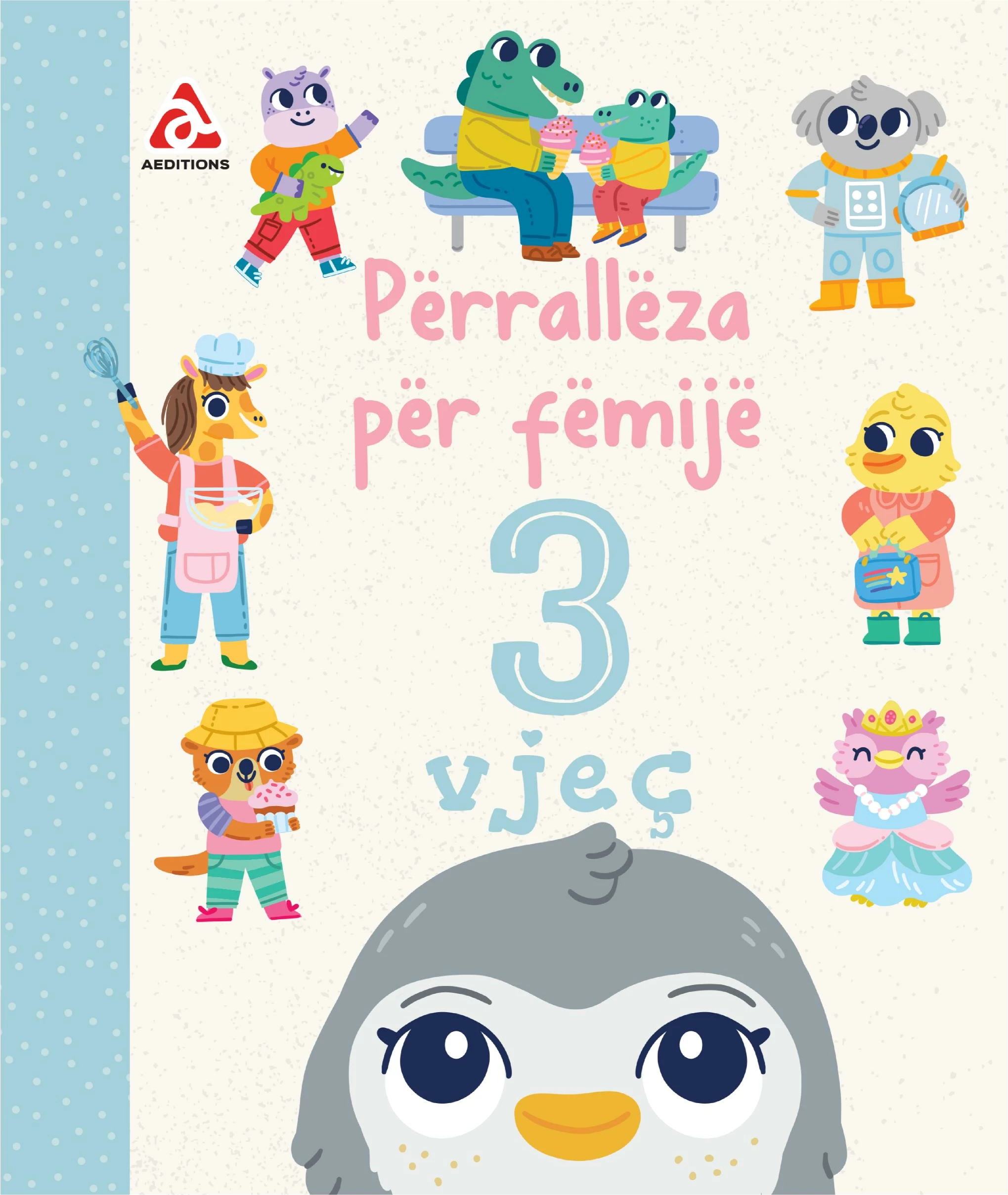 Perralleza per femije 3 vjec (new)