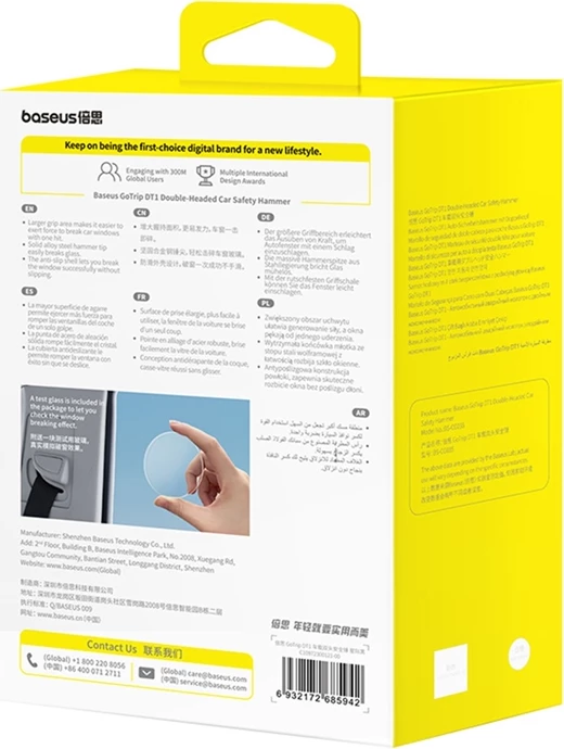 Çekiç sigurie për veturë Baseus GoTrip DT1, i zi