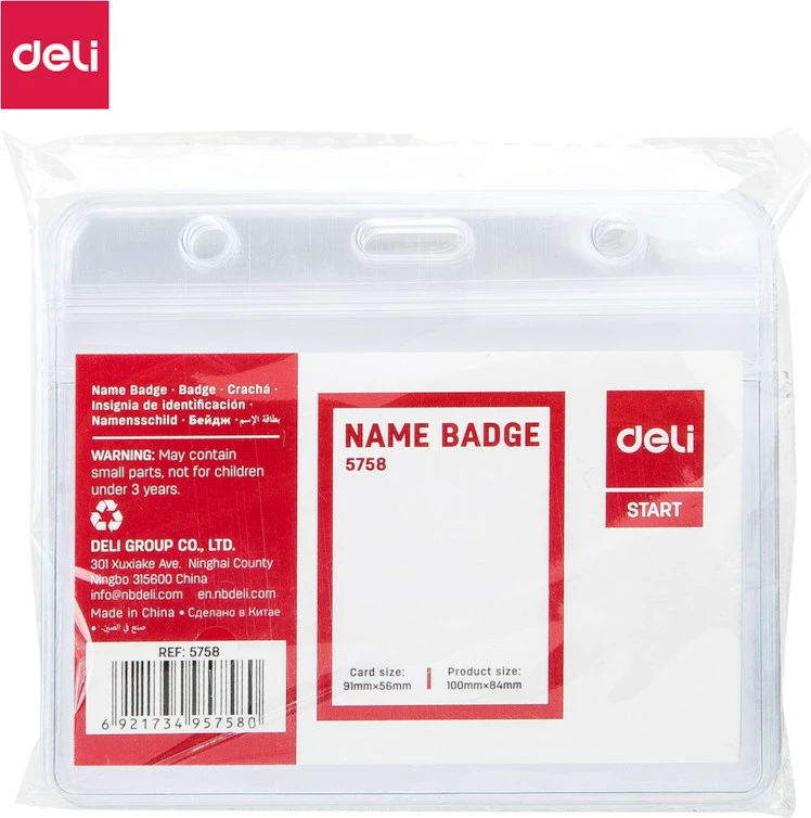Deli Bexh Per Emer Horizontal 10/1 5758