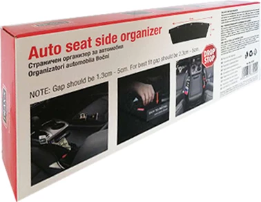 Set kuti anësore për veturë Praxis 