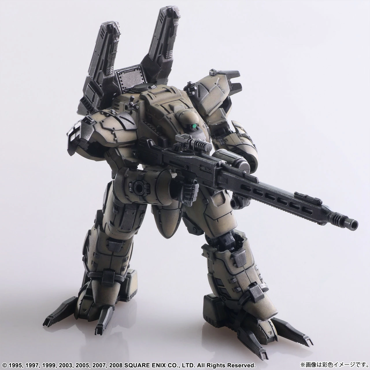 Model kit Square Enix Front Mission Structure Arts Vol. 1 Wanzer Giza 1/72 8.6 cm, gri e çelët