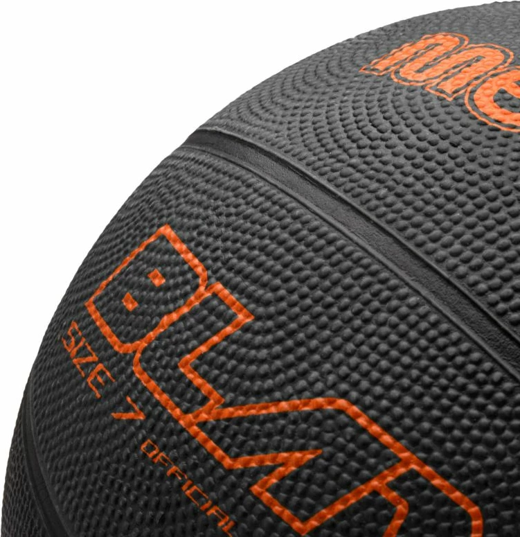 Top për basketboll Meteor, për të gjithë [Madhësia: Standarde]