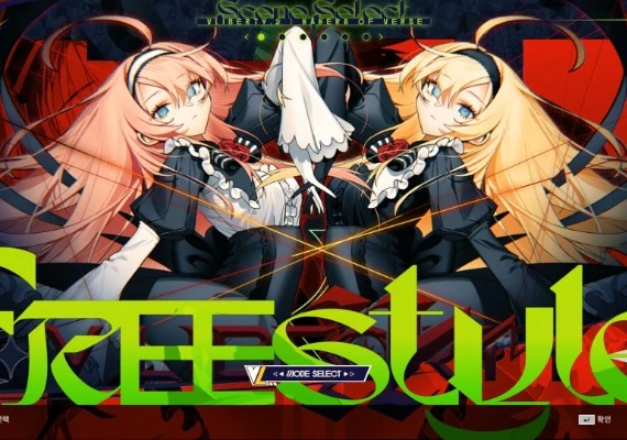 DJMax Respect V - V Liberty II Pack DLC EN Global