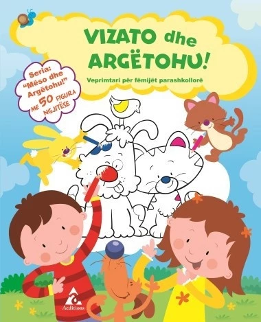 Vizato dhe Argëtohu