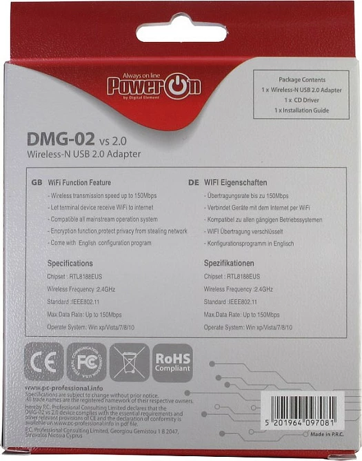Adapter WiFi USB Inter-Tech DMG-02, 150 Mbps, nano, i bardhë