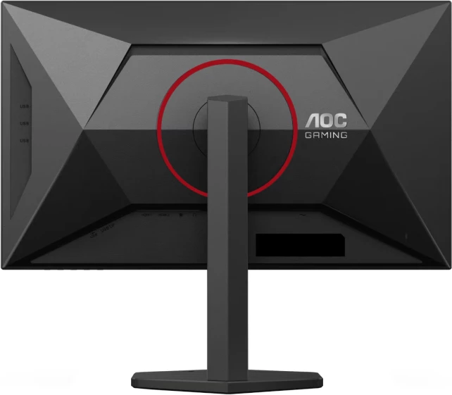 Monitor AOC U27G4R 27\" Fast IPS UHD/FHD Dual Frame 1ms 160-320Hz, i zi