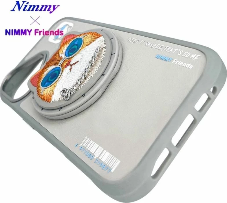 Kuti MagSafe Nimmy Glasses Cool Cat për iPhone 16, gri