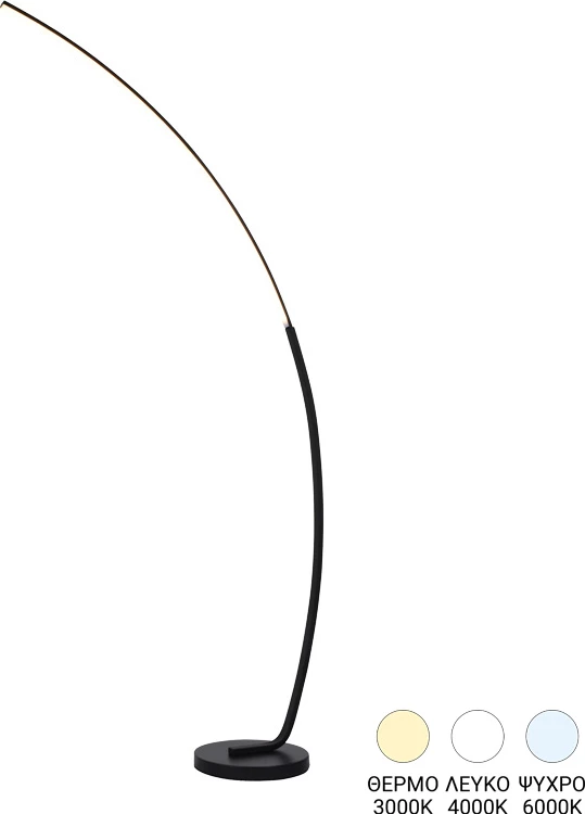 Llambë dyshemeje Urena, metal i zi, LED, 70x28x165cm