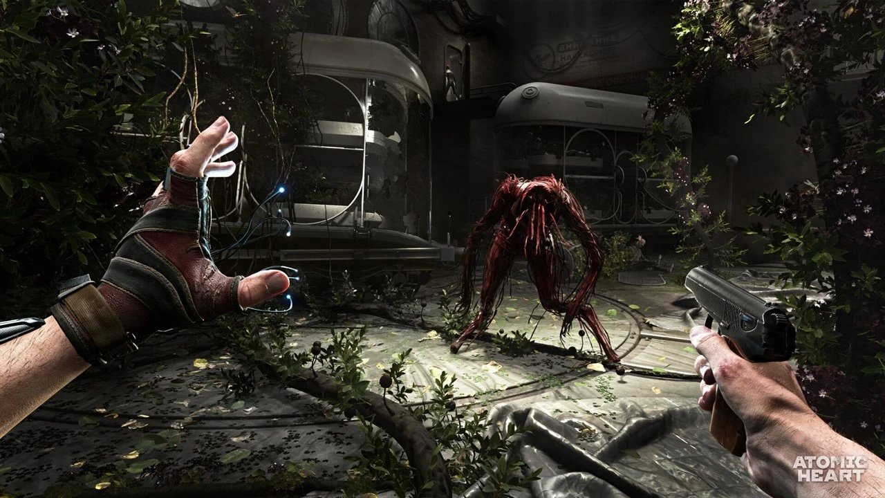 Lojë PS4 Focus Home Interactive Atomic Heart, PEGI 18