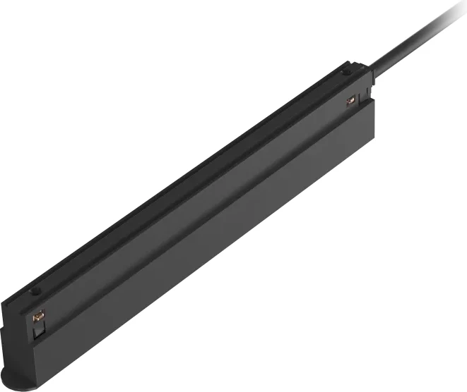 Ego magnetic driver on-off 250W 48VDC