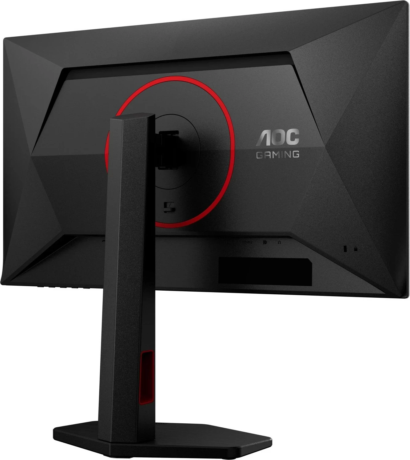 Monitor gaming AOC 25G4ZR (G4ZR), 24.5", Full HD, Fast IPS, 260Hz, HDR10, i zi