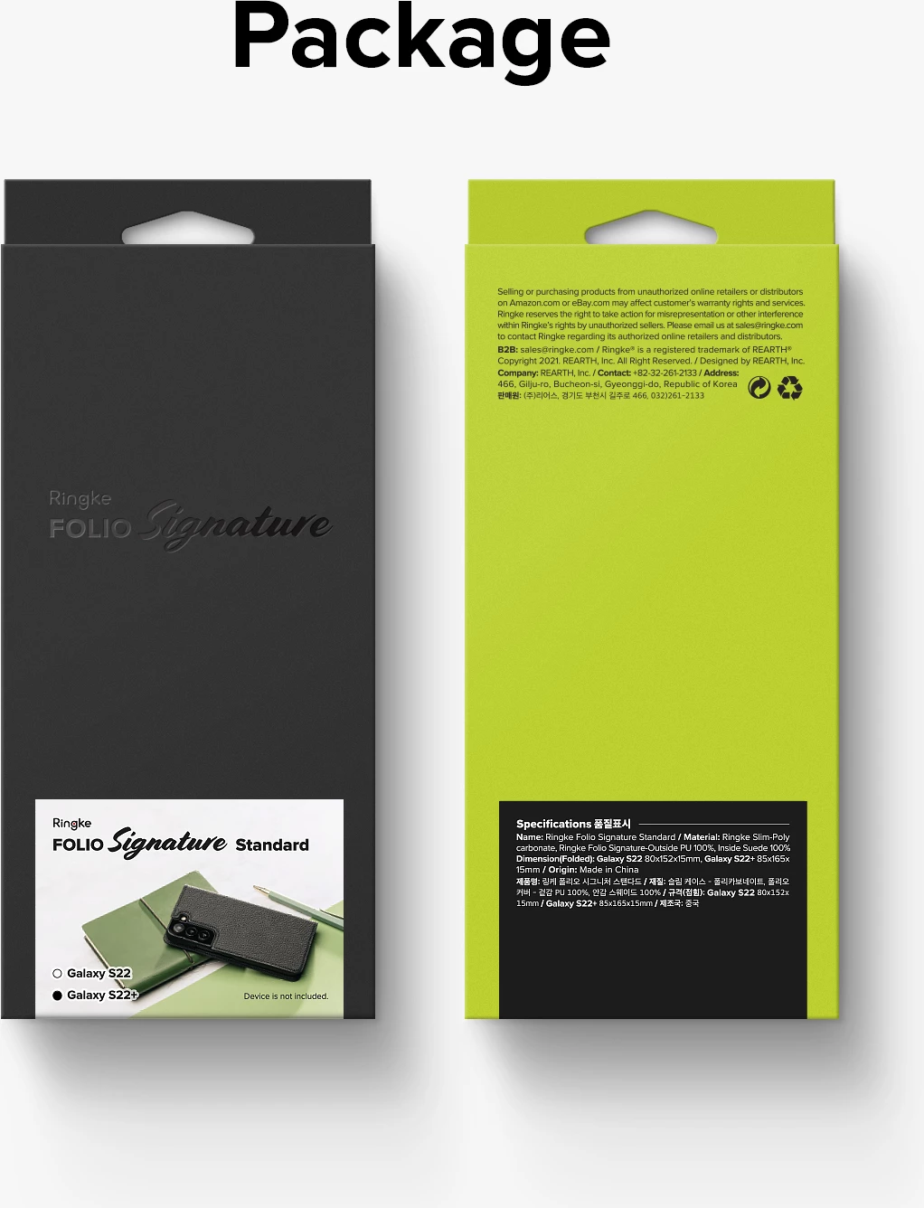 Mbështjellës Ringke Folio Signature për Samsung Galaxy S22+, lëkurë sintetike, e zezë