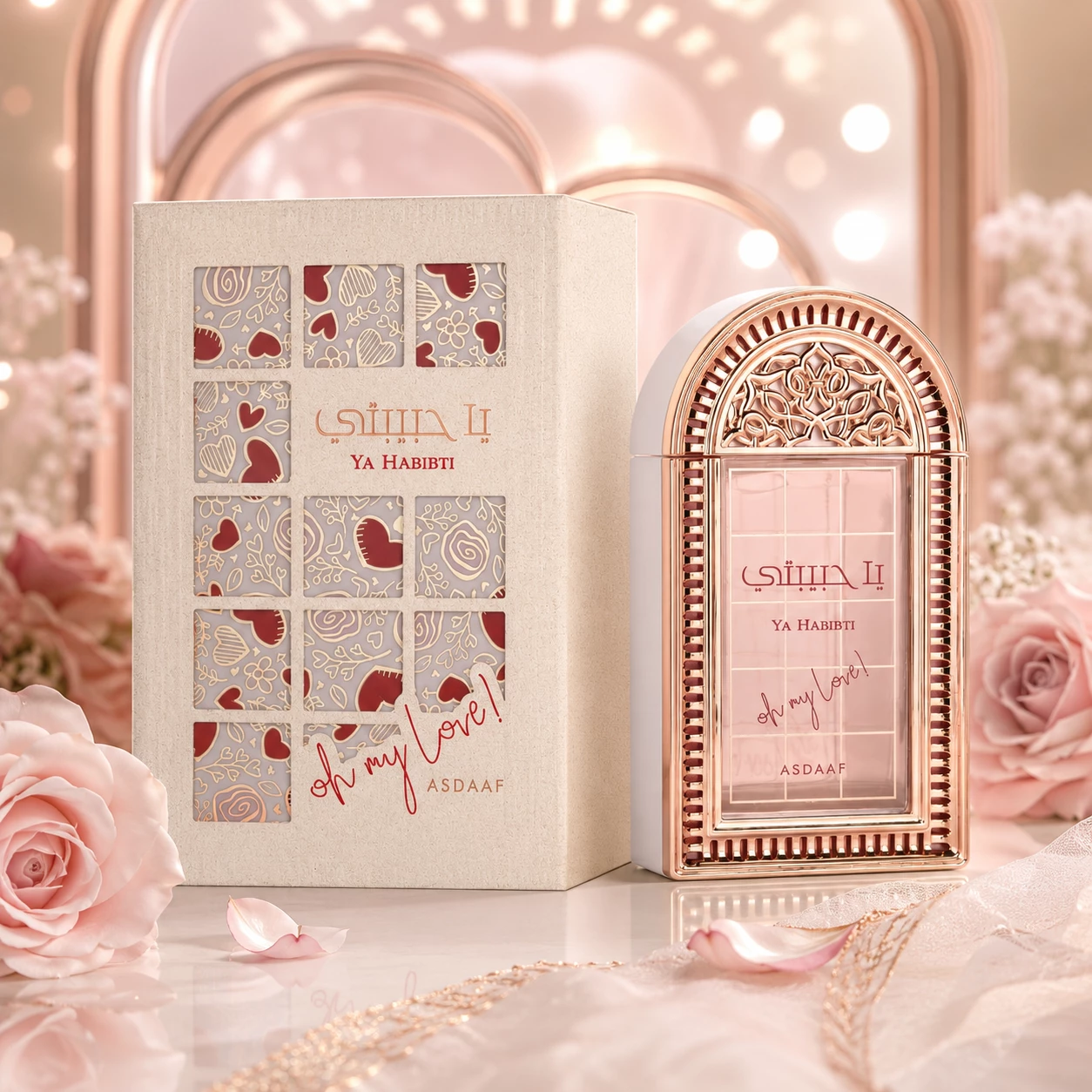 Asdaaf Ya Habibti “Oh My Love” – Eau de Parfum 100ml