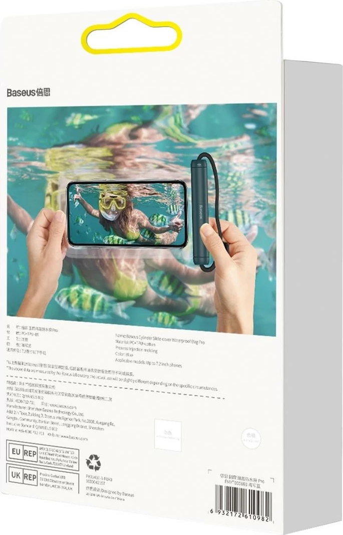 Mbështjellës Baseus FMYT000003 për celular, i papërshkueshëm nga uji, Blu