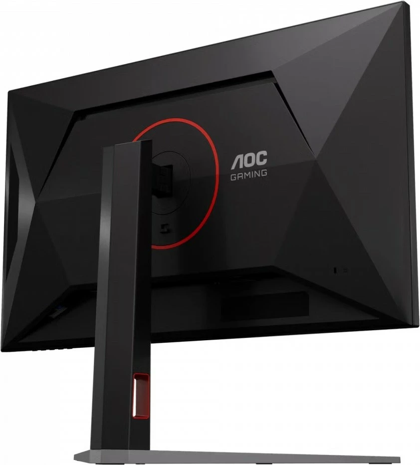 Monitor gaming AOC U32G4U 31.5\" 4K UHD Fast IPS 160Hz HDR400 Adaptive Sync, i zi