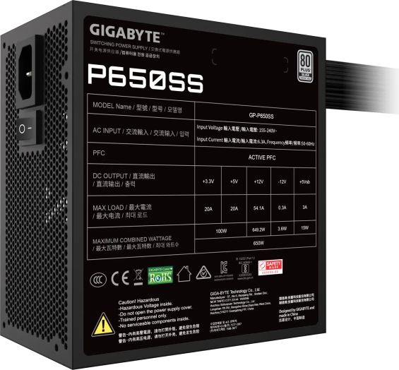 furnizues energjie (PSU) Gigabyte P650SS GP-P650SS 650W 80 Plus Silver, zi
