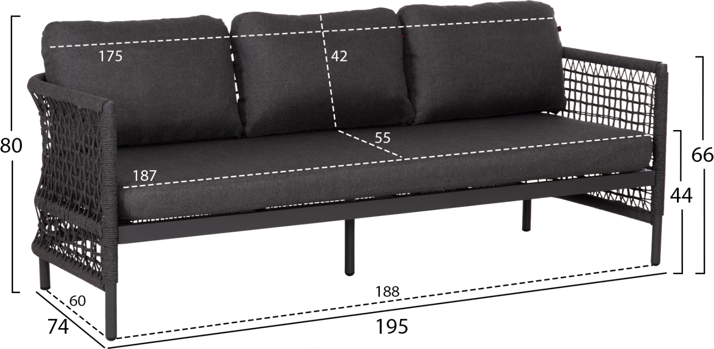 Set lounge për jashtë, 4 pjesë, SONDRA, alumin, litar, jastëkë gri, FH6251.01