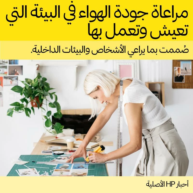 fishek boje HP 937 (4S6W2NE) origjinal cyan