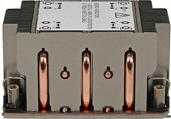 Ftohës CPU Dynatron S2, 2U, Socket 4677, pasiv