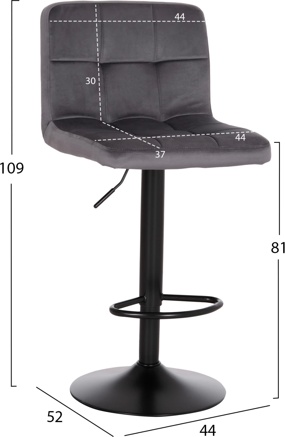 Karrige për bar rrotulluese DIANA, kadife gri, metal i zi mat, FH202.41, 44x52x109cm, set prej 2 copësh