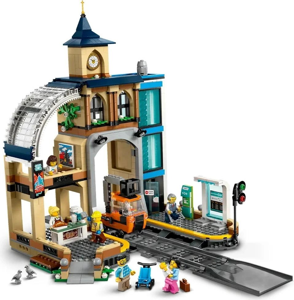 Set lodrash LEGO CITY Central Train Station 60469 me 6 minifigura