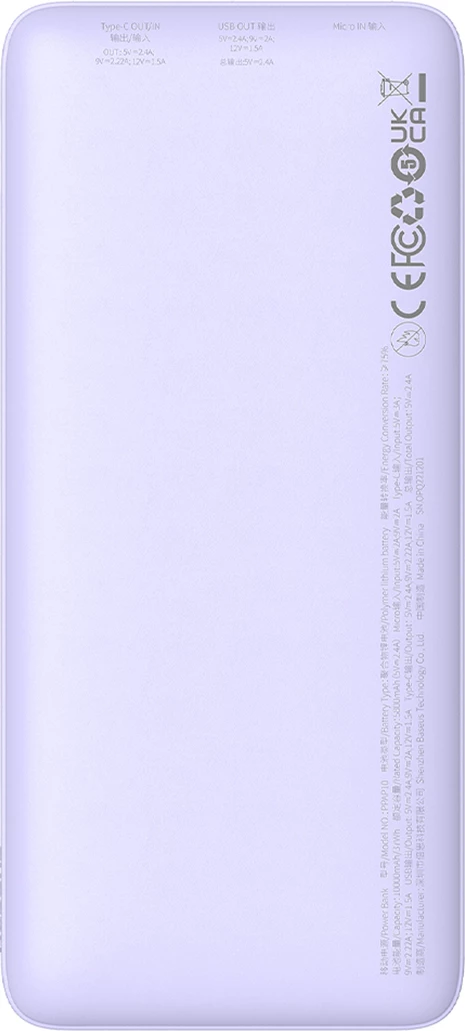 Powerbank Baseus Airpow 10000mAh, 20W, Violet