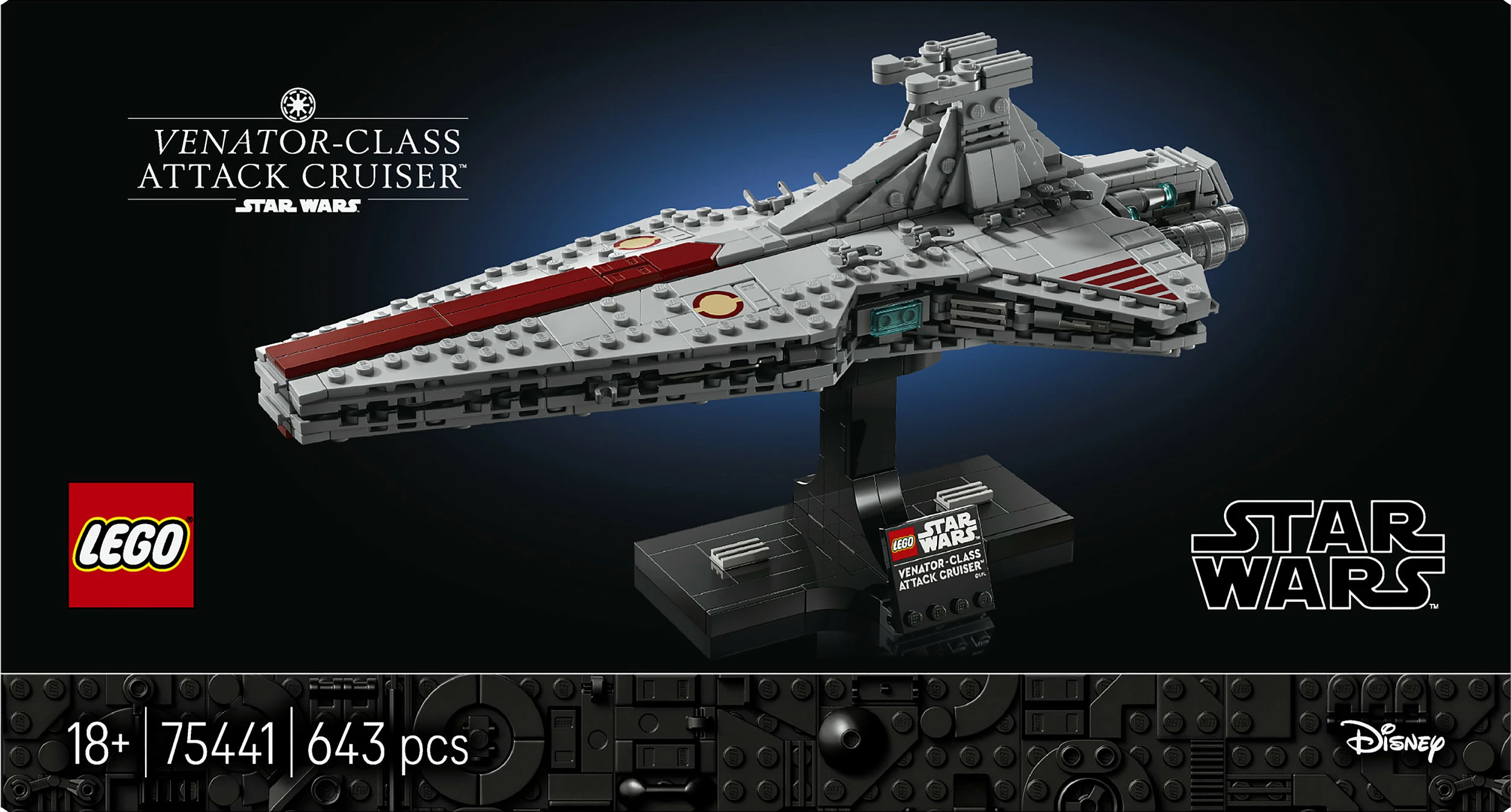 Set ndërtimi LEGO Star Wars Venator-Class Attack Cruiser 75441, 643 pjesë, 18+, shumëngjyrësh