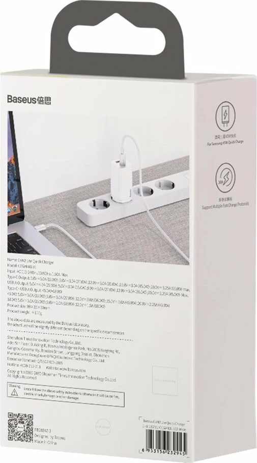 Karikues i shpejtë Baseus GaN2 Lite 65W, USB/USB-C, i bardhë