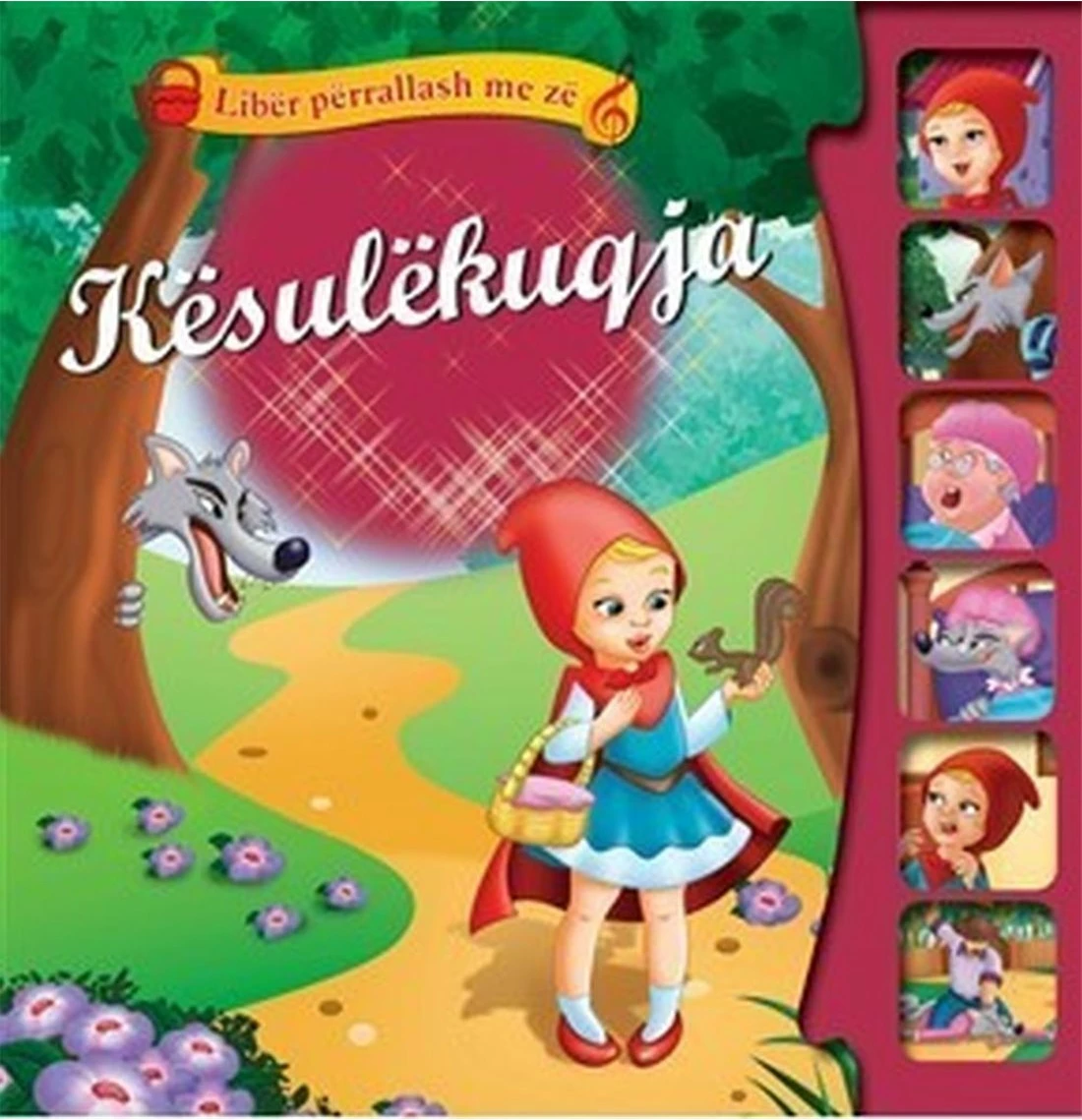 Kesulekuqja  Me Ze