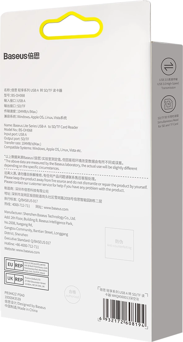 Lexues kartelash Baseus Lite Series WKQX060013, USB 3.0, SD/microSD, Gri