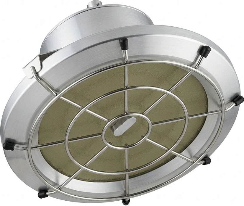 Ndriçues varës LED Synergy21 UFO me kosh mbrojtës topi M, argjendtë
