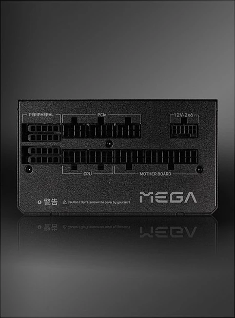 Power supply FSP MEGA GM 1200W, ATX 3.1, 80 PLUS Gold, Fully Modular, i zi