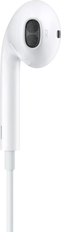 Dëgjuese Apple EarPods, Lightning, të bardha