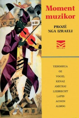 Moment Muzikor Proze Nga Izraeli - GRUP AUTORESH