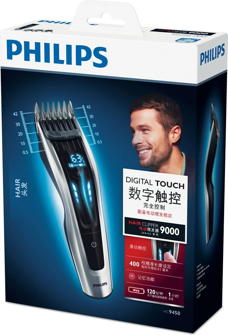 Makinë qethjeje Philips Hairclipper Series 9000 HC9450/15, teh titani, karikim 1 orë, set me 4 krehra, zezë/argjendtë