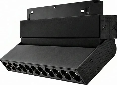 Ndriçues track LED Miboxer 48V Grille Foldable 6W RGB+CCT, Zigbee 3.0 + 2.4G, i zi