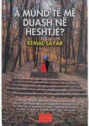 A Mund Të Më Duash në Heshtje