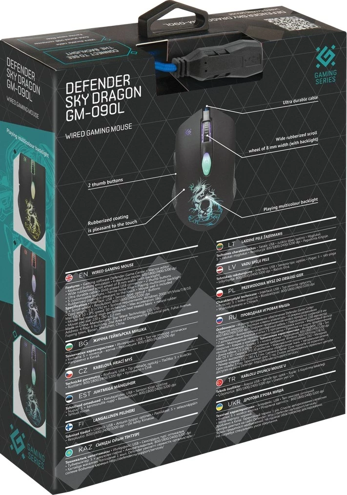Maus Defender GM-090L, 3200 DPI, i zi