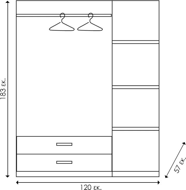 Dollap Olympus me 3 dyer dhe sirtarë+pasqyrë, ngjyrë castillo-toro, 120x57x183