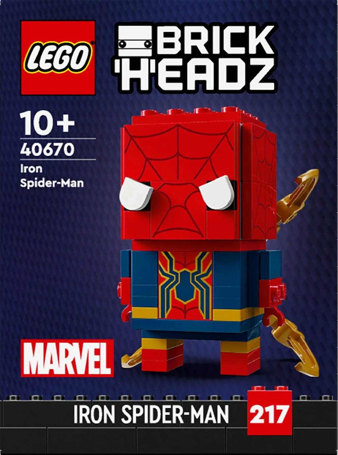 Set ndërtimi LEGO 40670, 91 pjesë, shumëngjyrësh