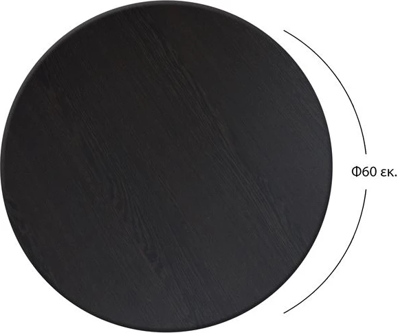 Sipërfaqe tavoline Werzalit, Φ60cm, Wenge