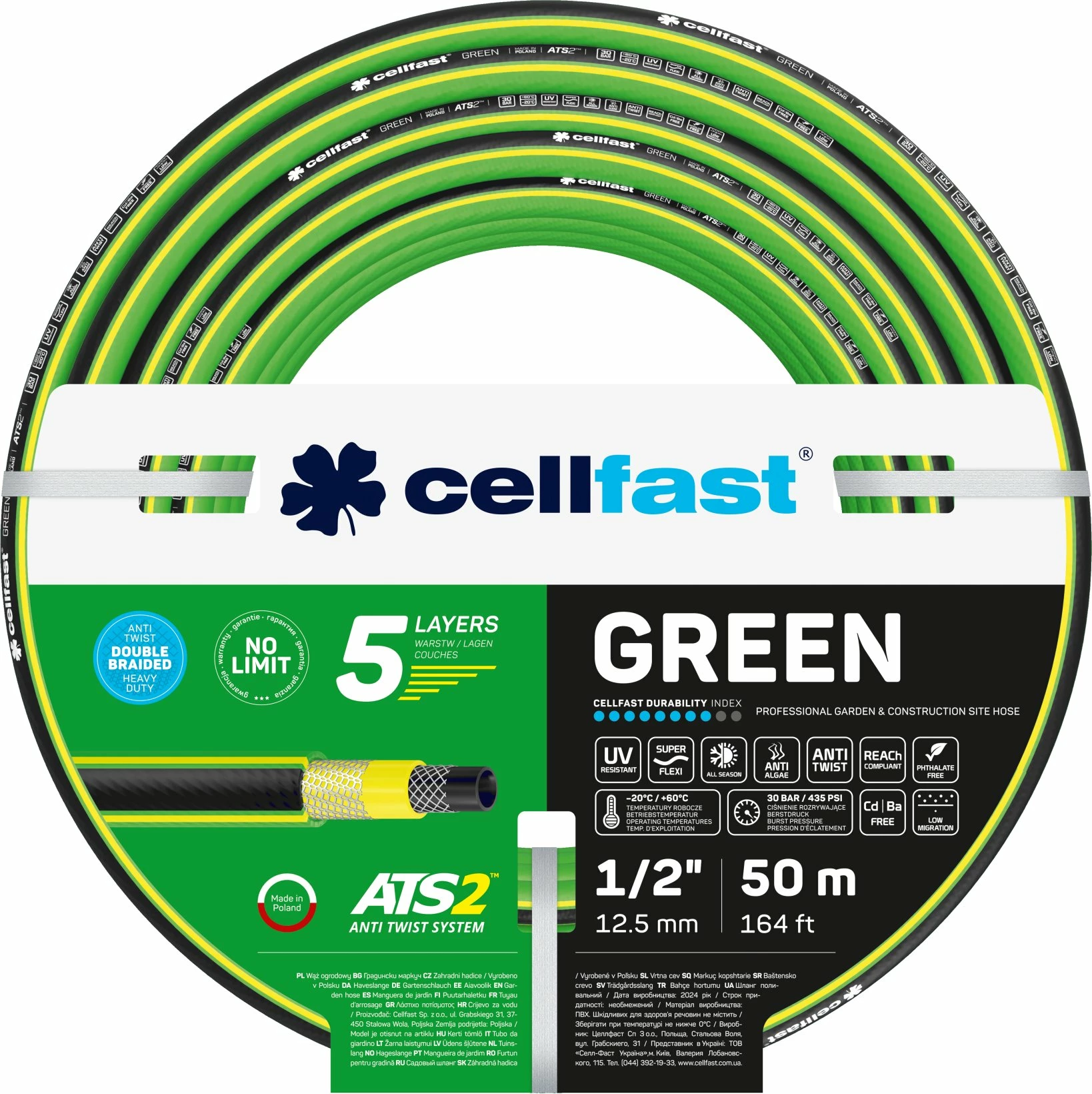 Gyp kopshti Cellfast ATS2 1/2\" 50 m, gjelbër