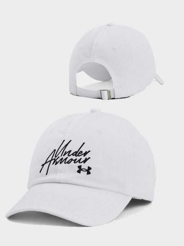 Kapelë Under Armour, për të dyja gjinitë, e bardhë