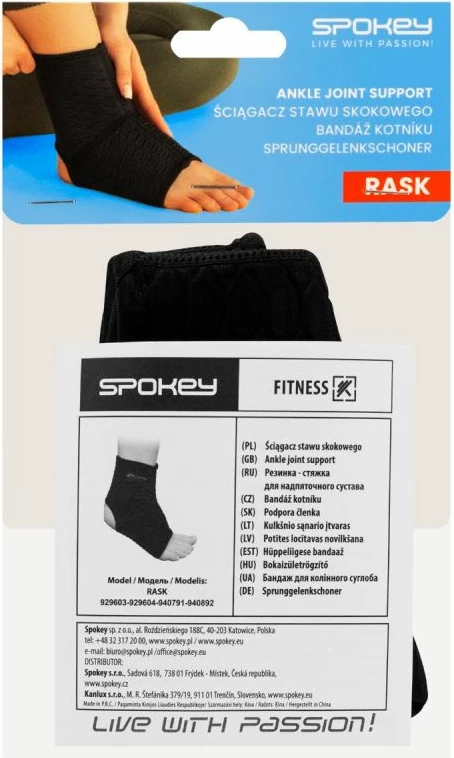 Mbështetëse kyçi Spokey, për meshkuj dhe femra, e zezë [Madhësia: XL]